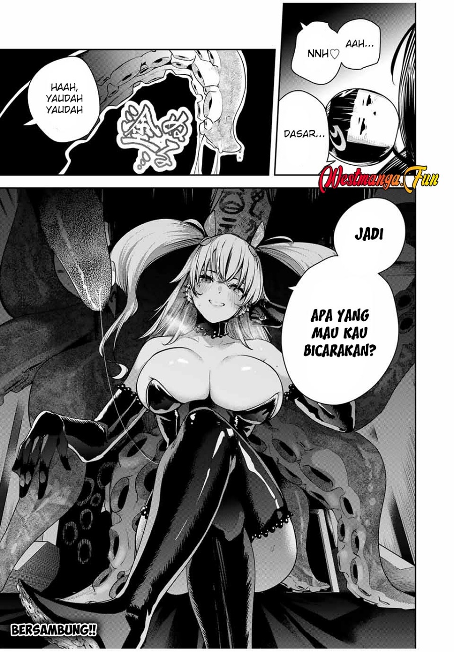 Sakigake no Hana Miko