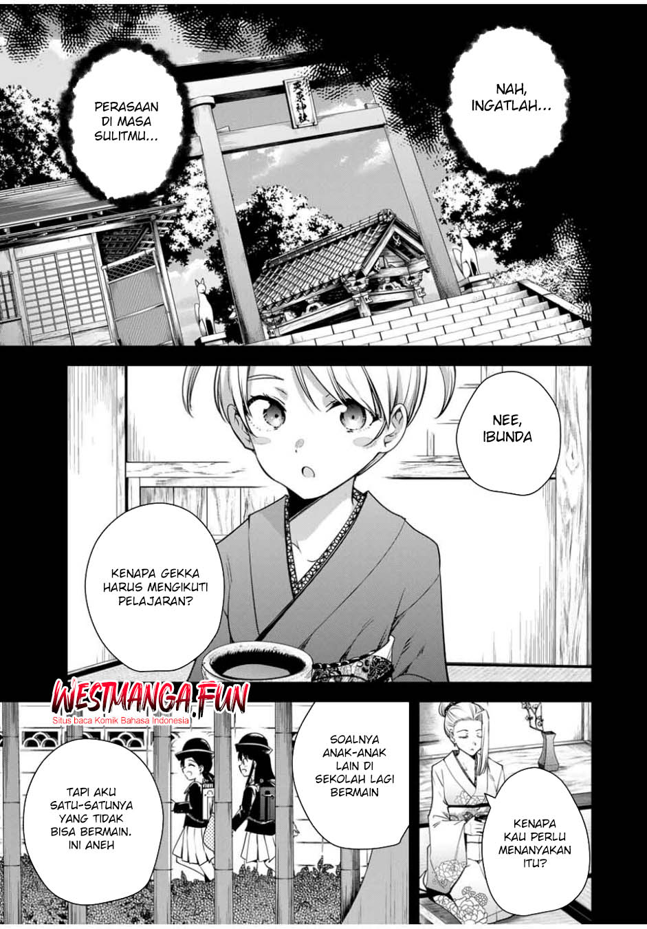 Sakigake no Hana Miko