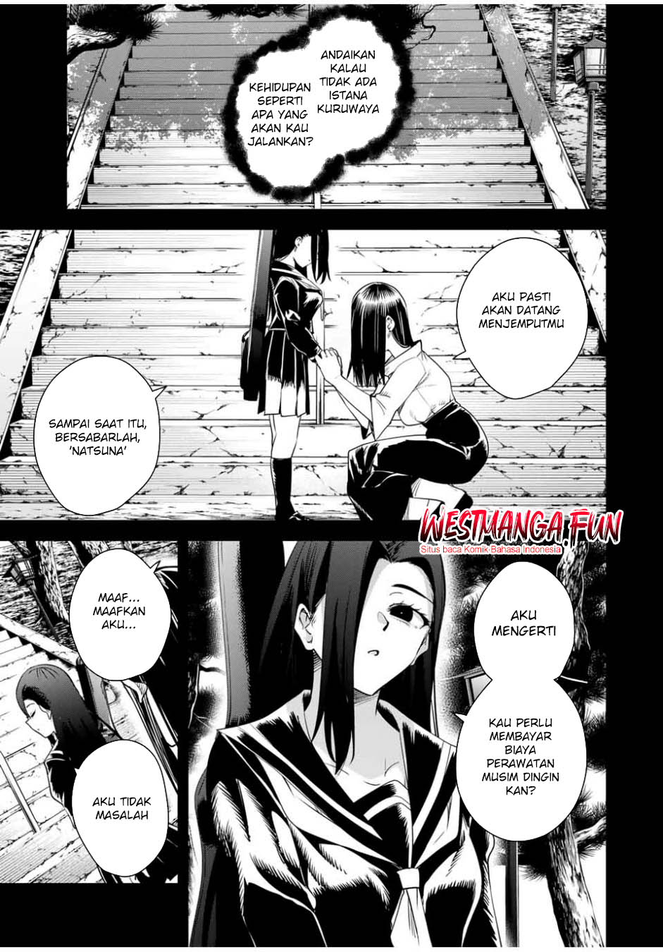 Sakigake no Hana Miko
