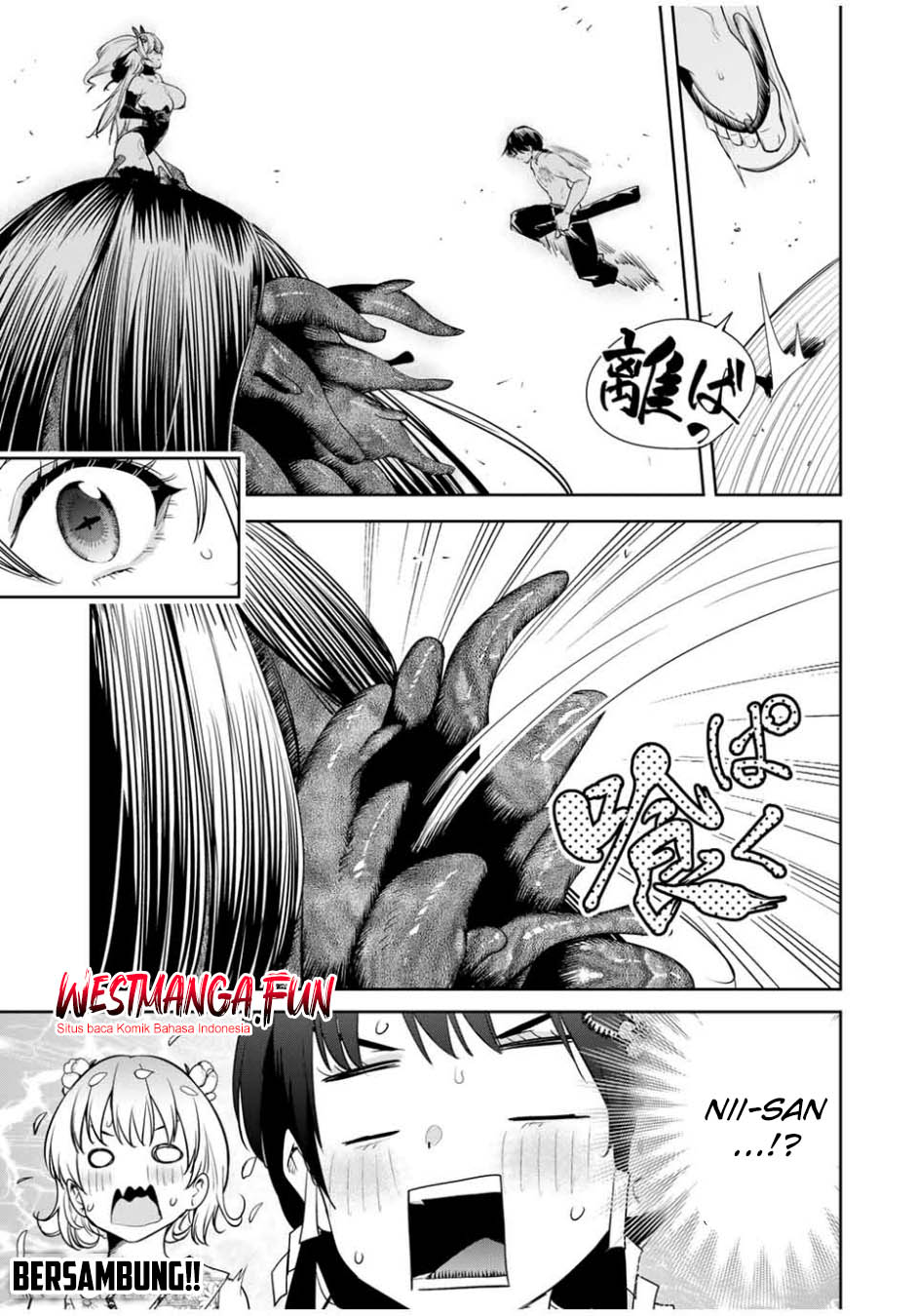 Sakigake no Hana Miko