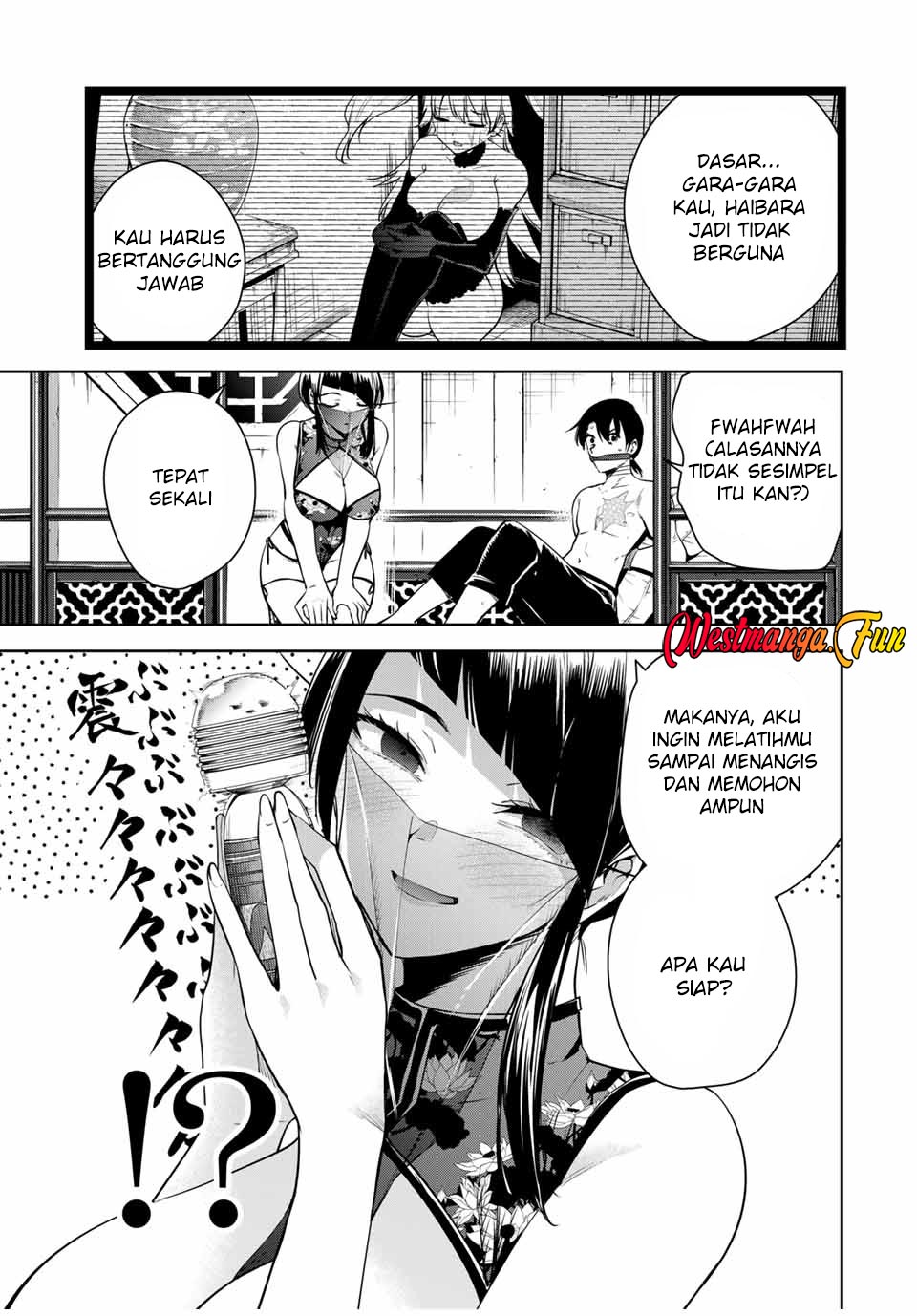 Sakigake no Hana Miko