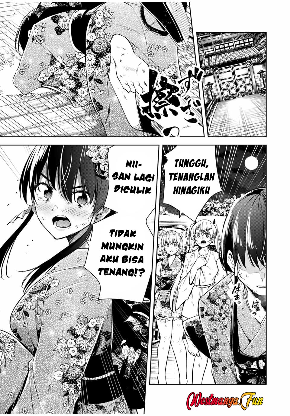 Sakigake no Hana Miko