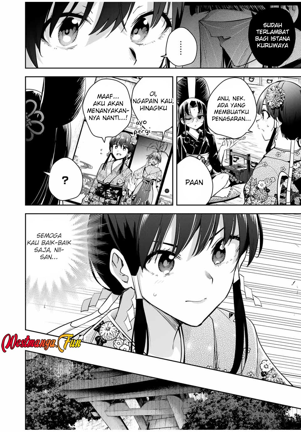 Sakigake no Hana Miko