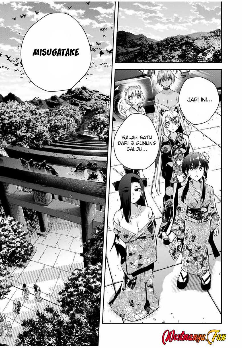 Sakigake no Hana Miko