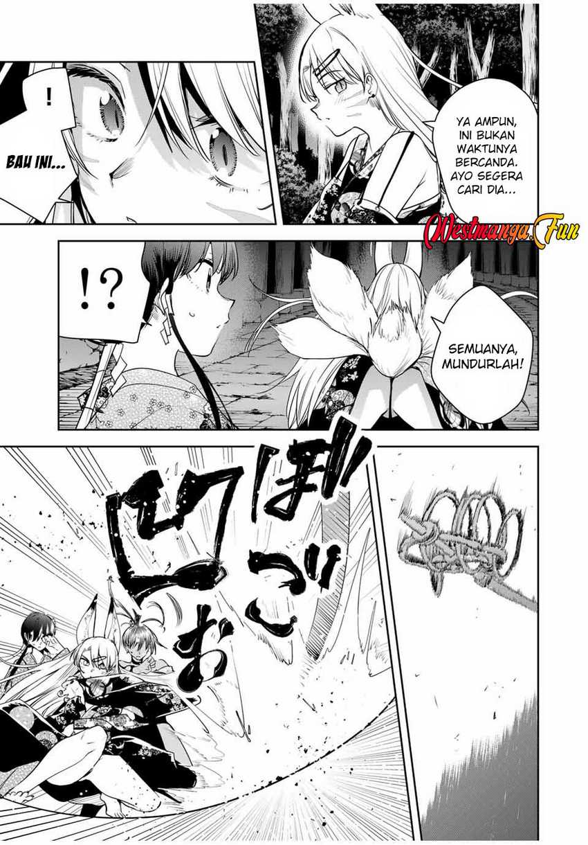 Sakigake no Hana Miko