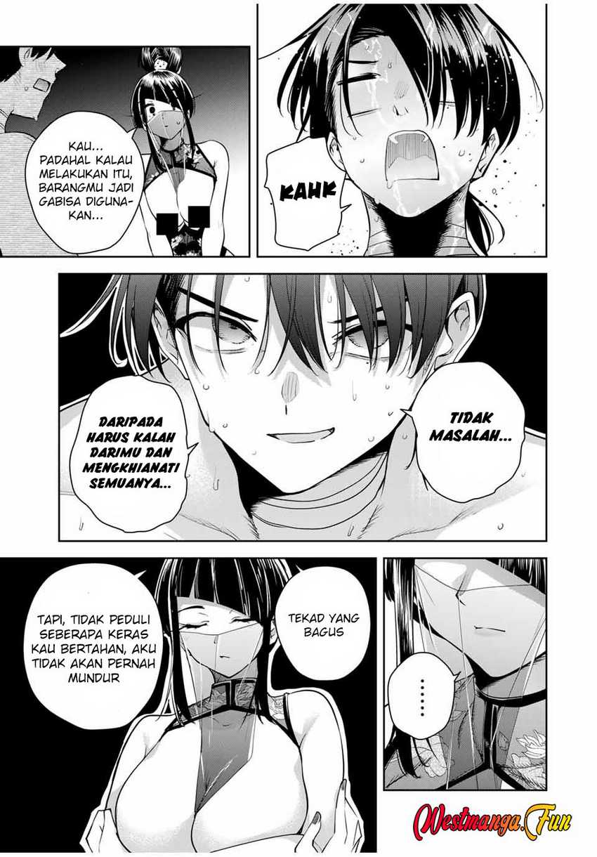 Sakigake no Hana Miko