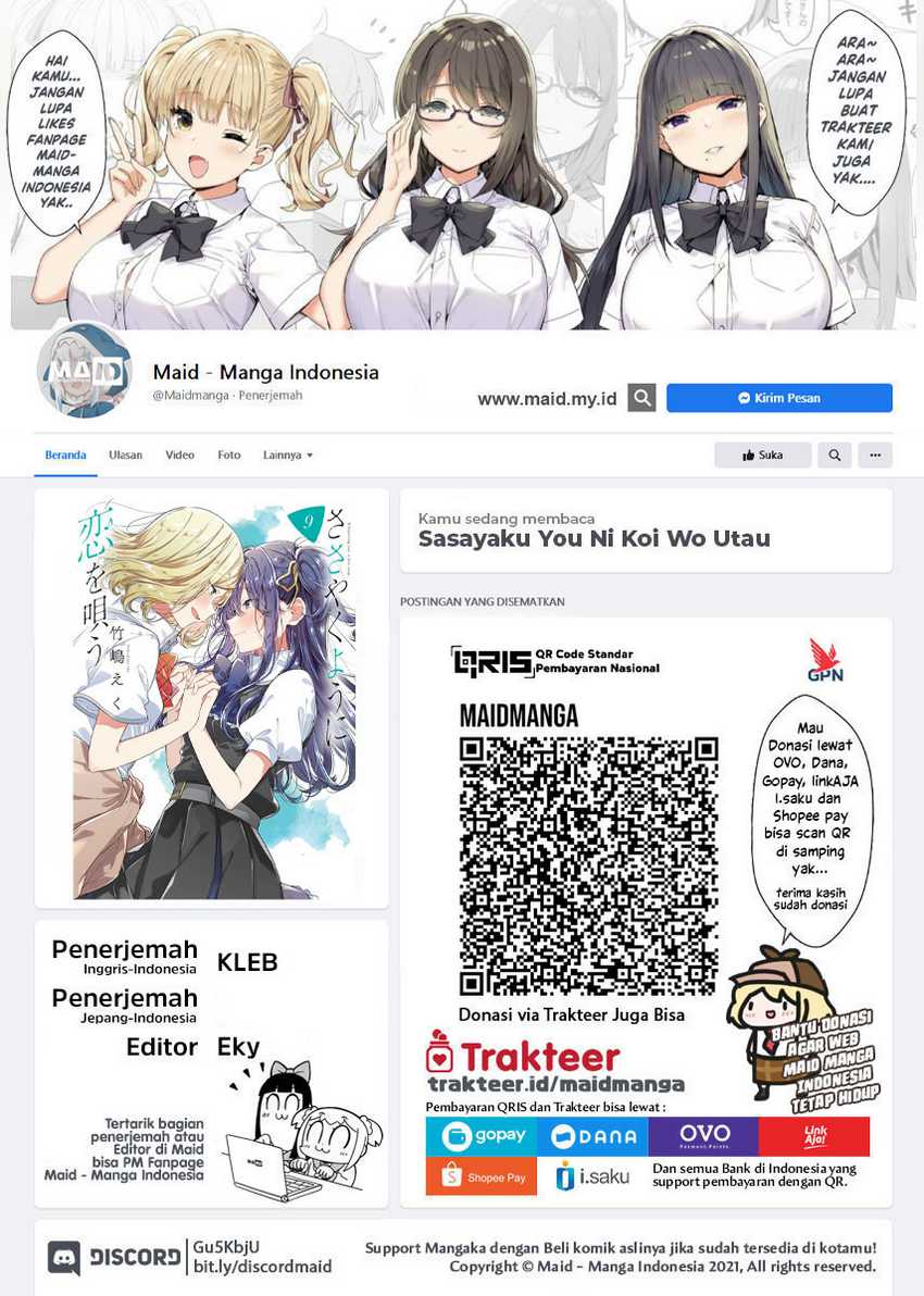 Sasayaku You ni Koi wo Utau