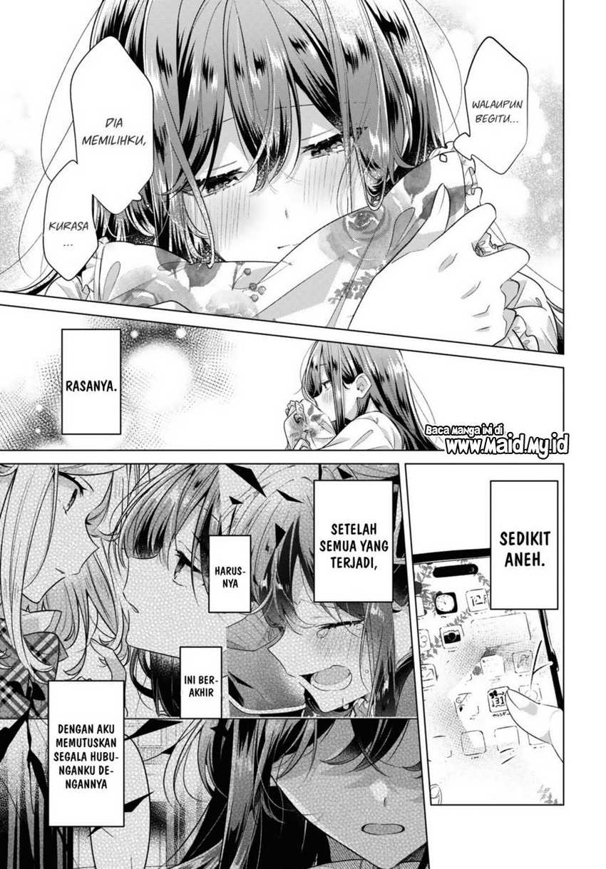 Sasayaku You ni Koi wo Utau