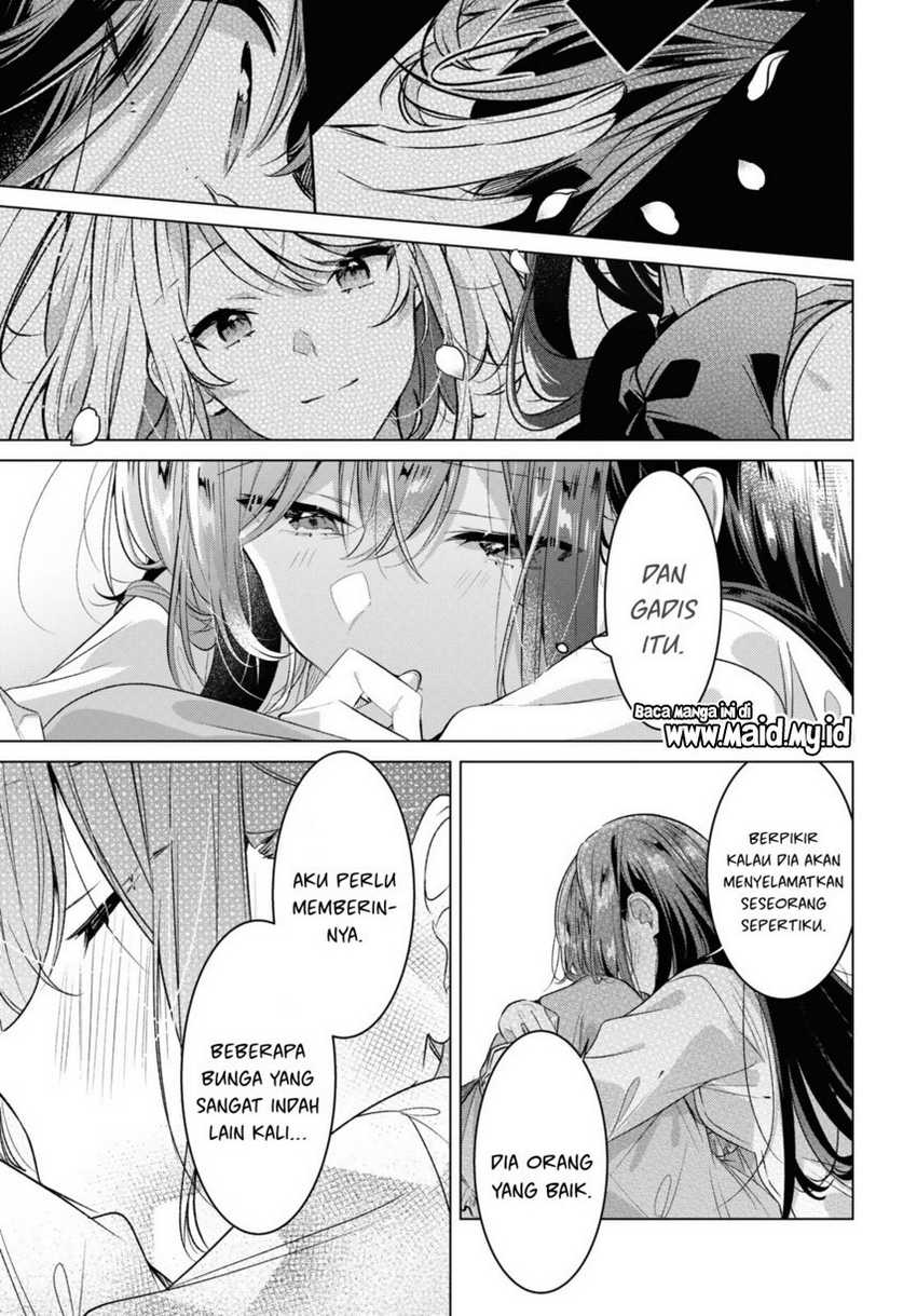 Sasayaku You ni Koi wo Utau