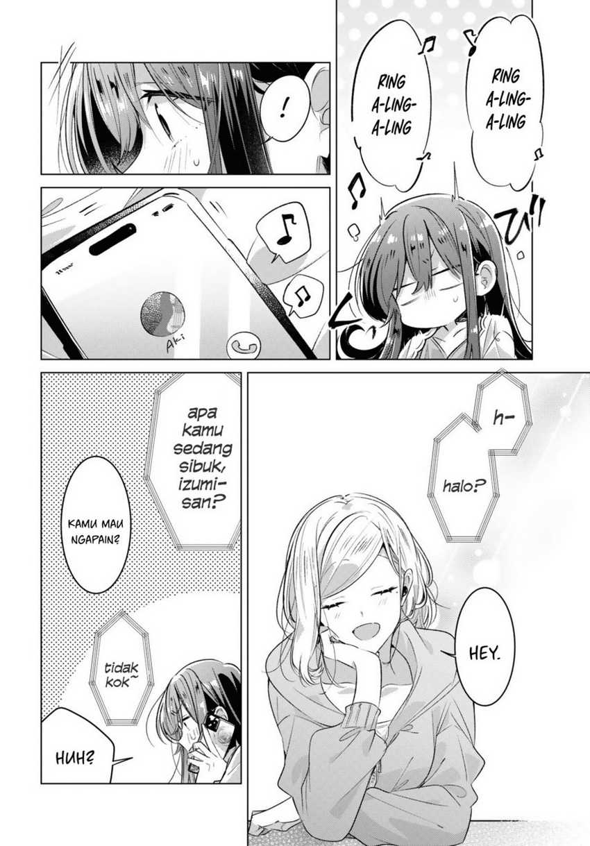 Sasayaku You ni Koi wo Utau