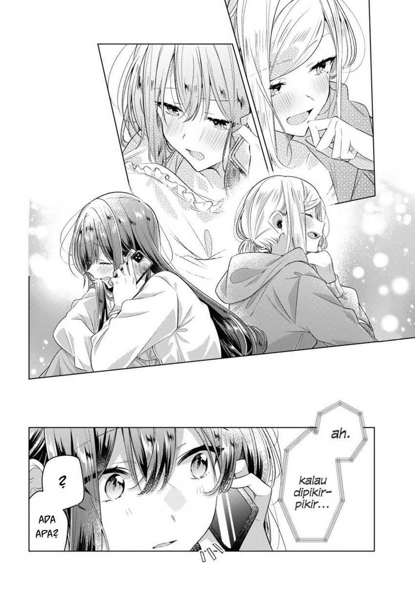 Sasayaku You ni Koi wo Utau