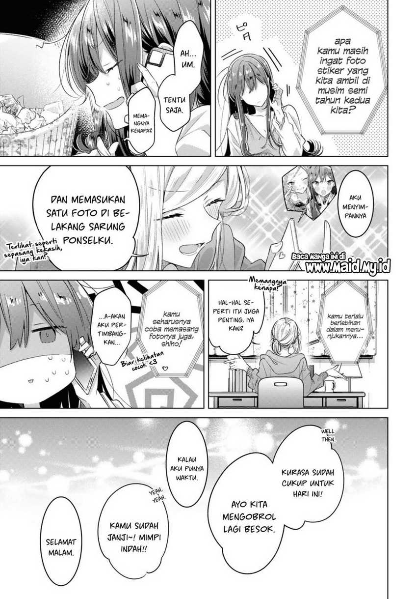 Sasayaku You ni Koi wo Utau