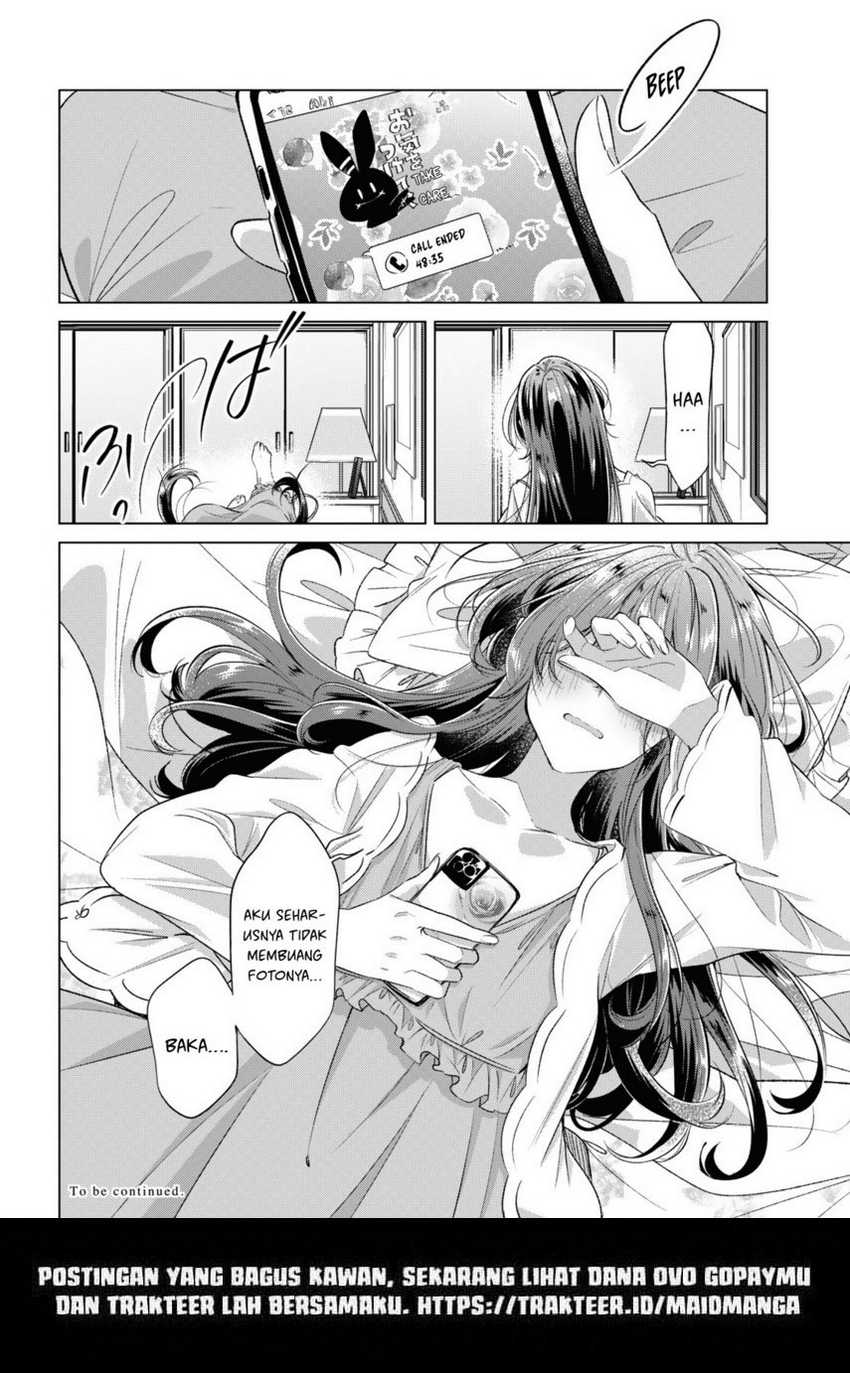 Sasayaku You ni Koi wo Utau