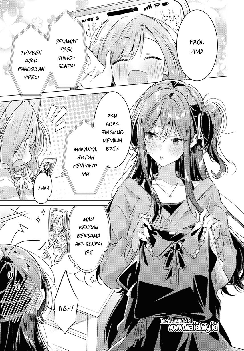 Sasayaku You ni Koi wo Utau