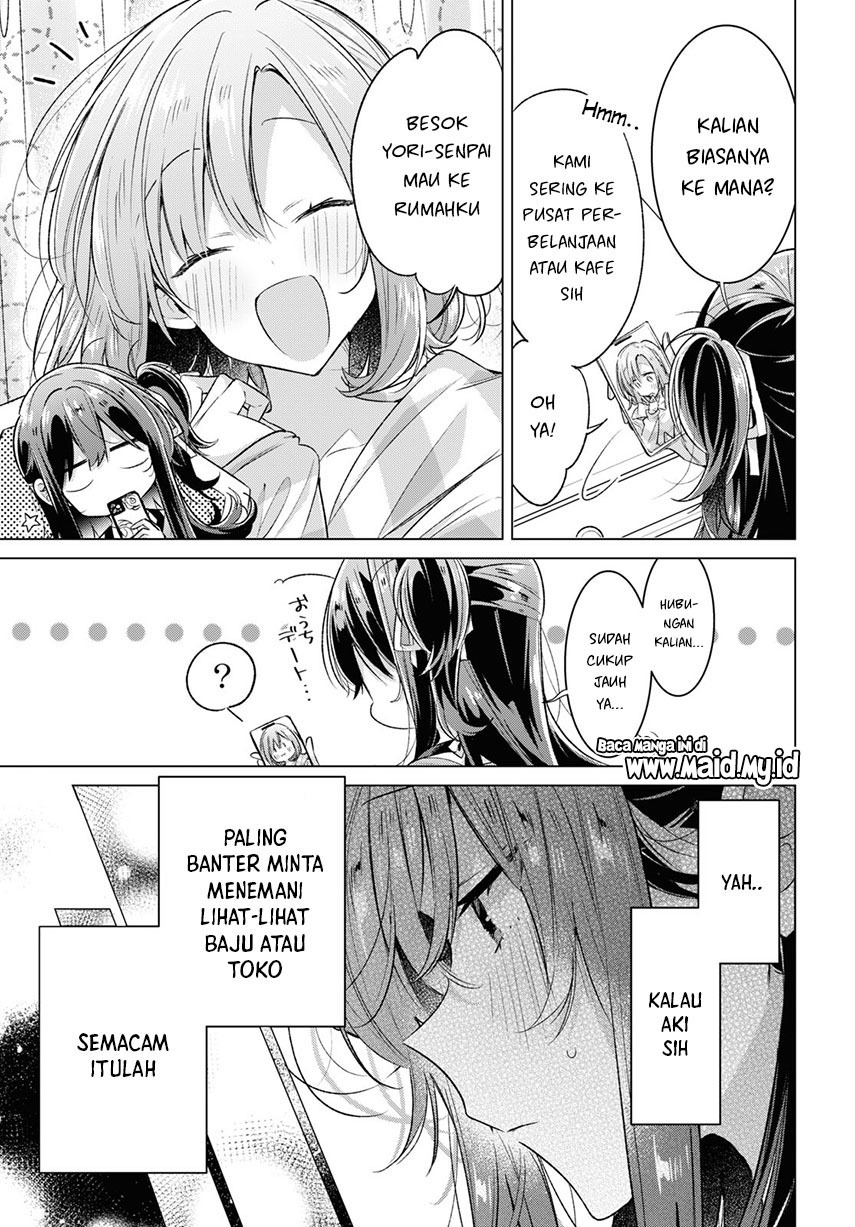 Sasayaku You ni Koi wo Utau