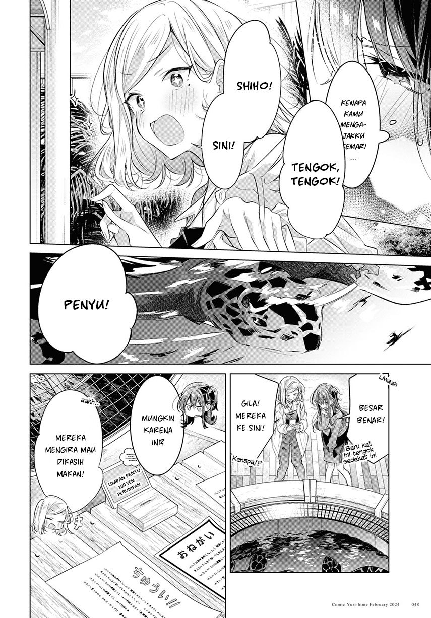 Sasayaku You ni Koi wo Utau