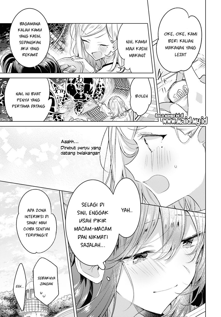 Sasayaku You ni Koi wo Utau