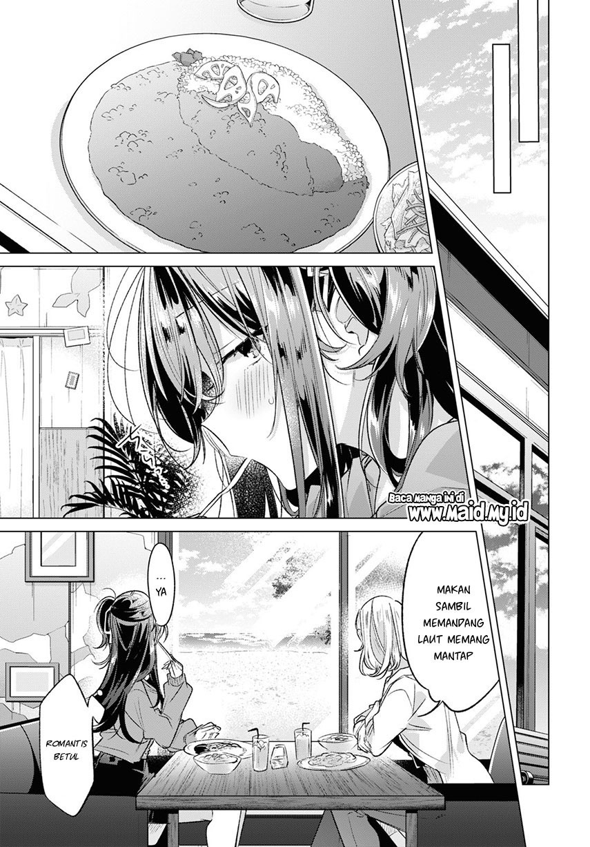 Sasayaku You ni Koi wo Utau