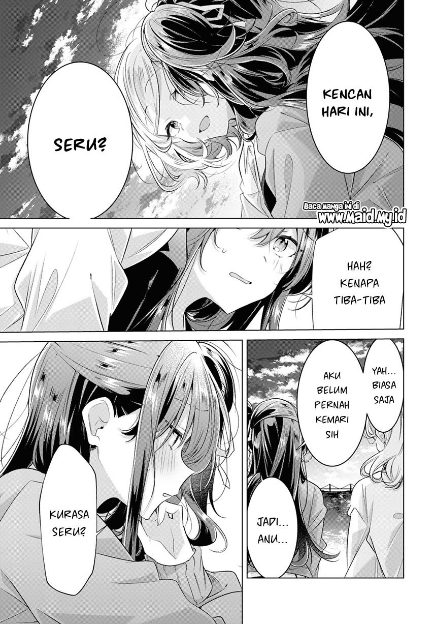 Sasayaku You ni Koi wo Utau