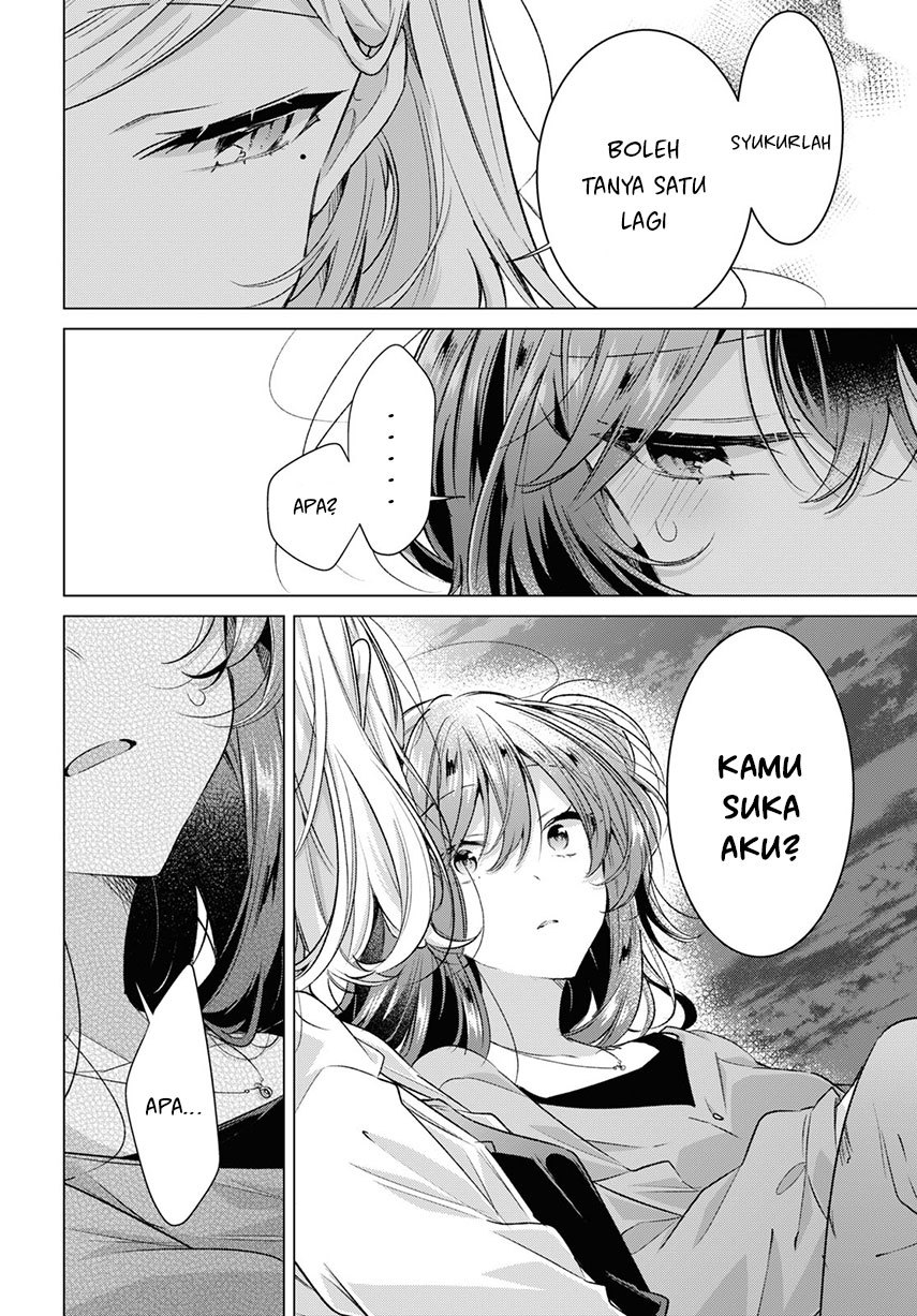 Sasayaku You ni Koi wo Utau