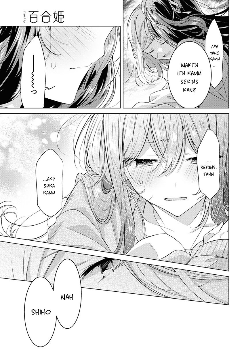 Sasayaku You ni Koi wo Utau