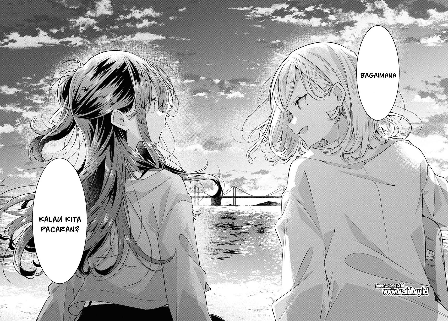 Sasayaku You ni Koi wo Utau