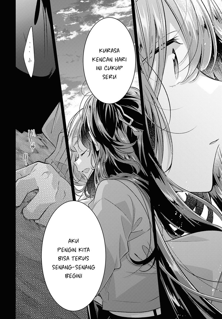 Sasayaku You ni Koi wo Utau