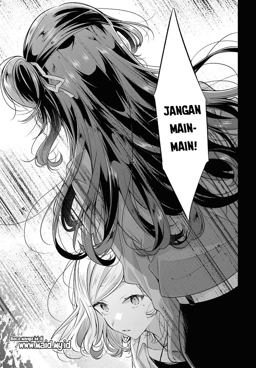 Sasayaku You ni Koi wo Utau