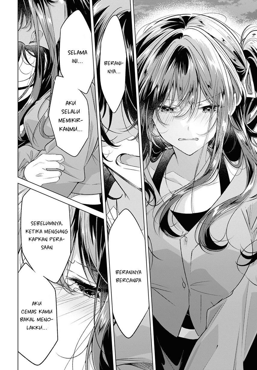 Sasayaku You ni Koi wo Utau