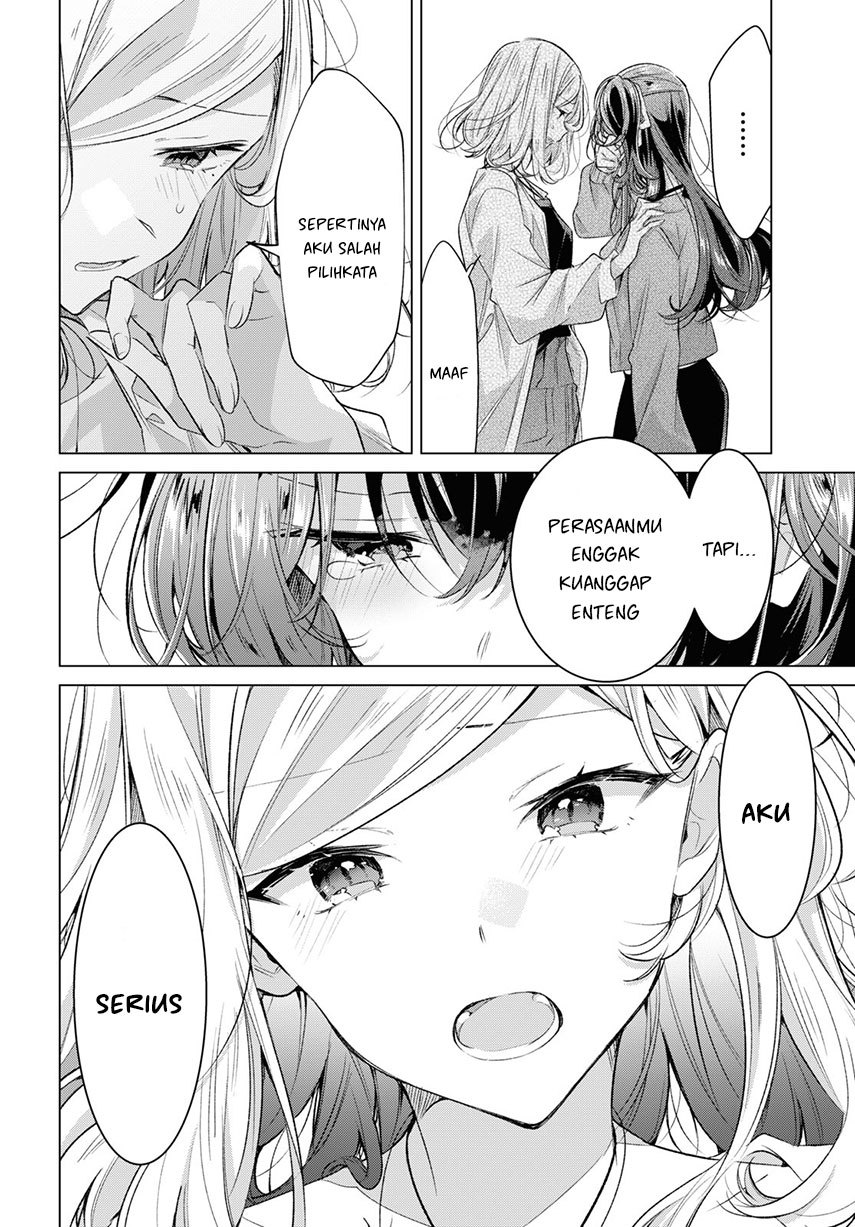 Sasayaku You ni Koi wo Utau