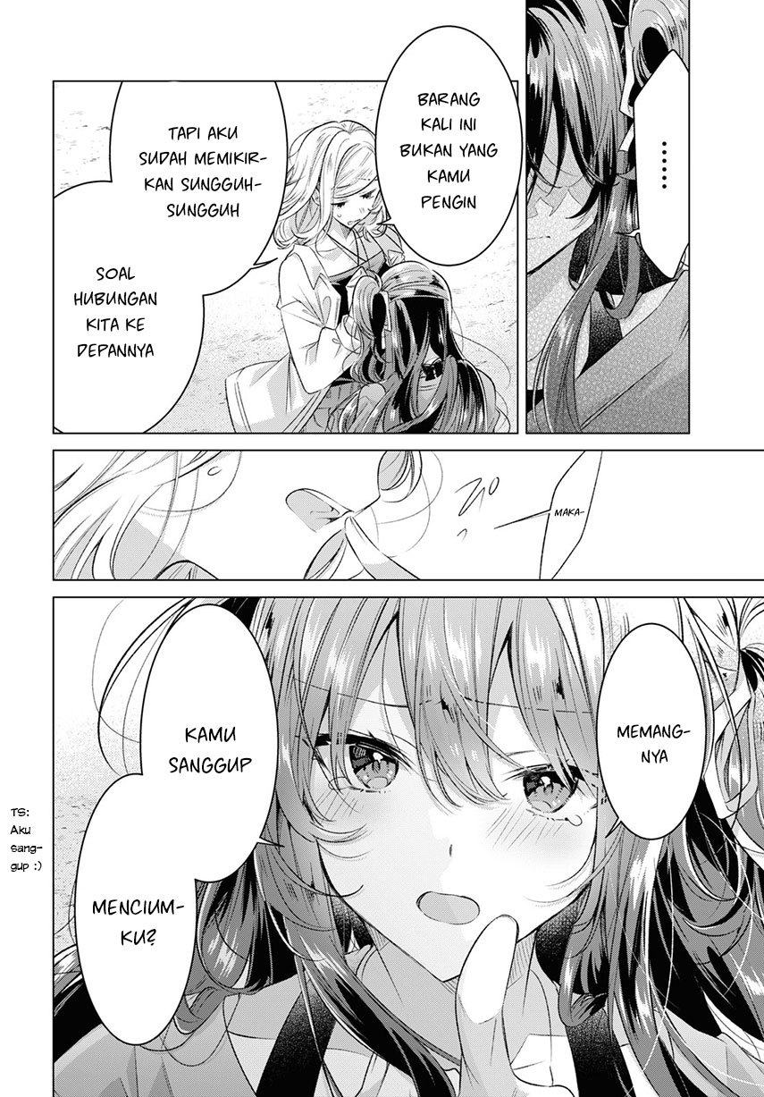 Sasayaku You ni Koi wo Utau