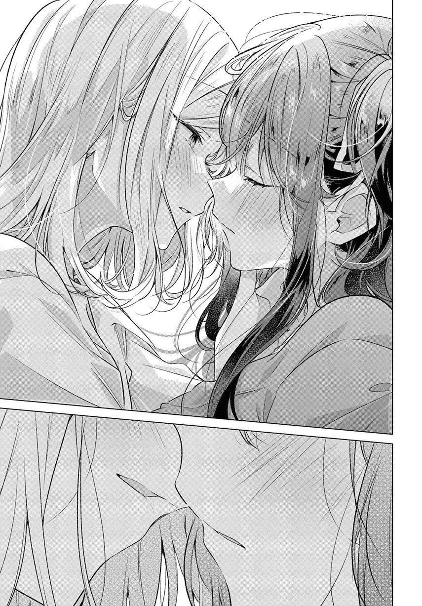 Sasayaku You ni Koi wo Utau