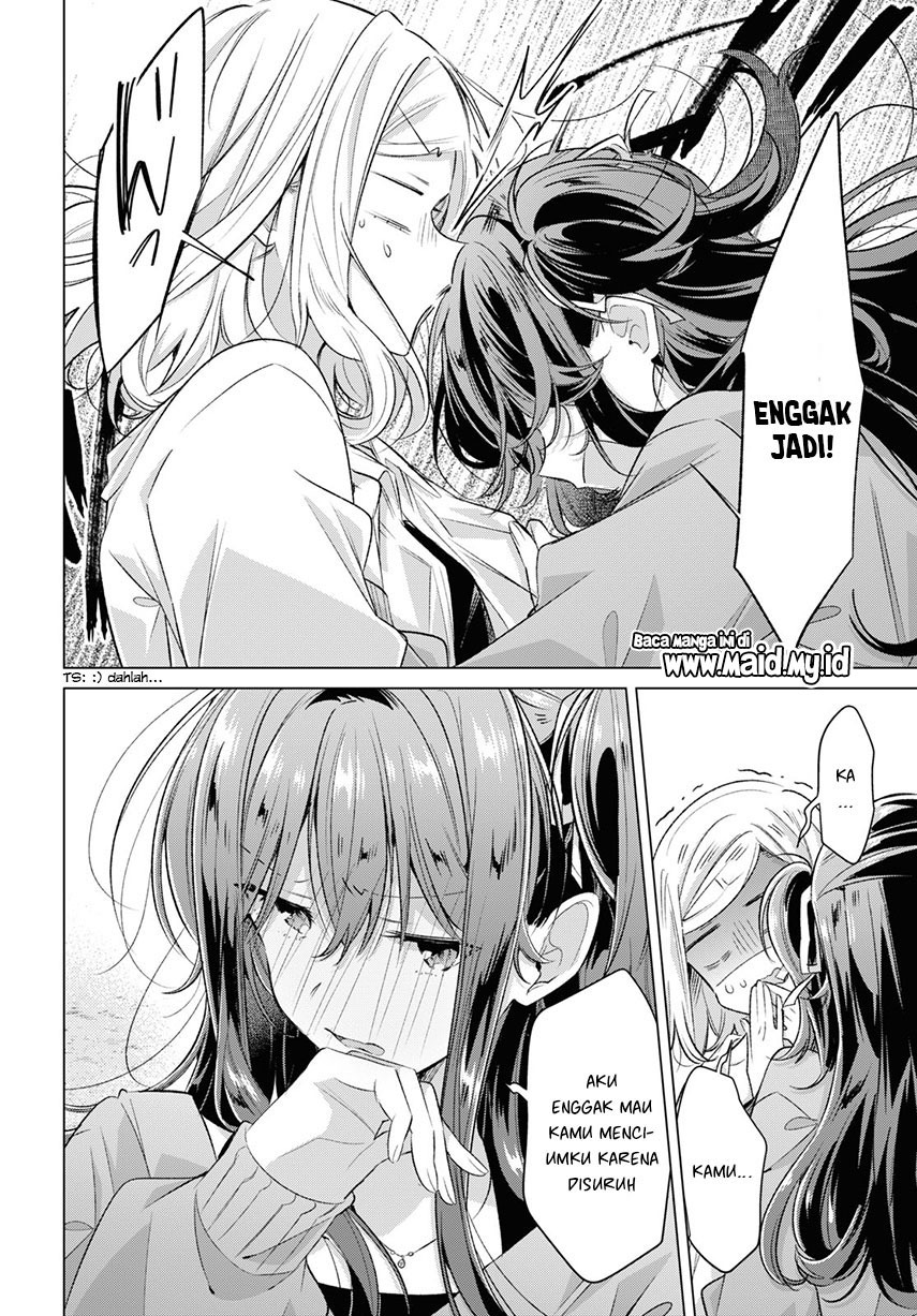 Sasayaku You ni Koi wo Utau