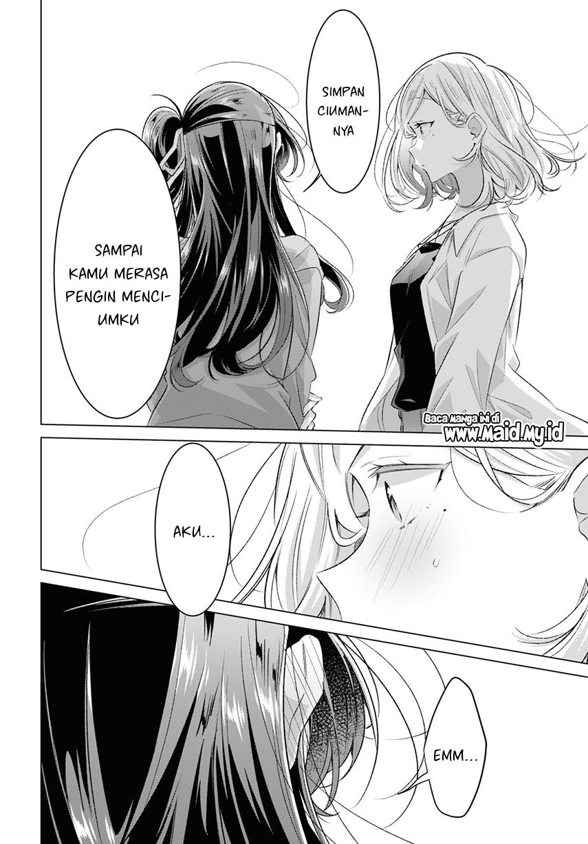 Sasayaku You ni Koi wo Utau