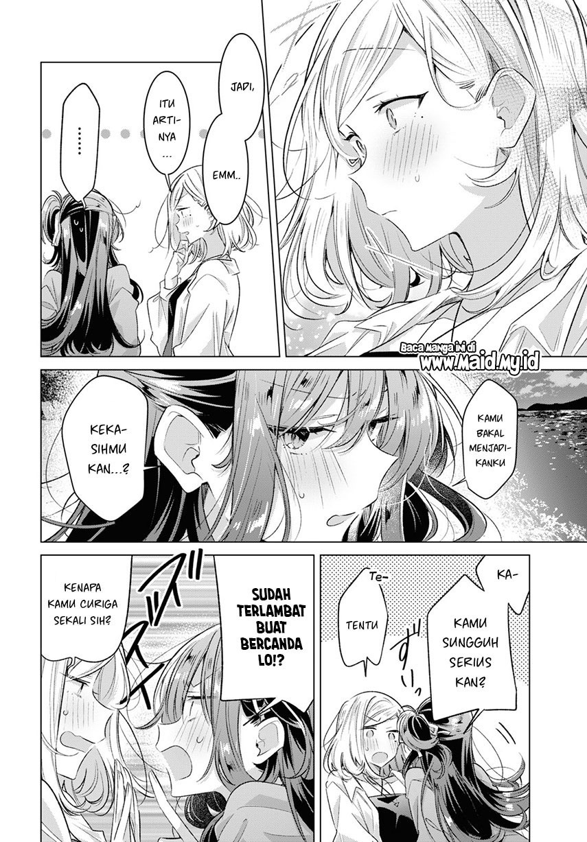 Sasayaku You ni Koi wo Utau