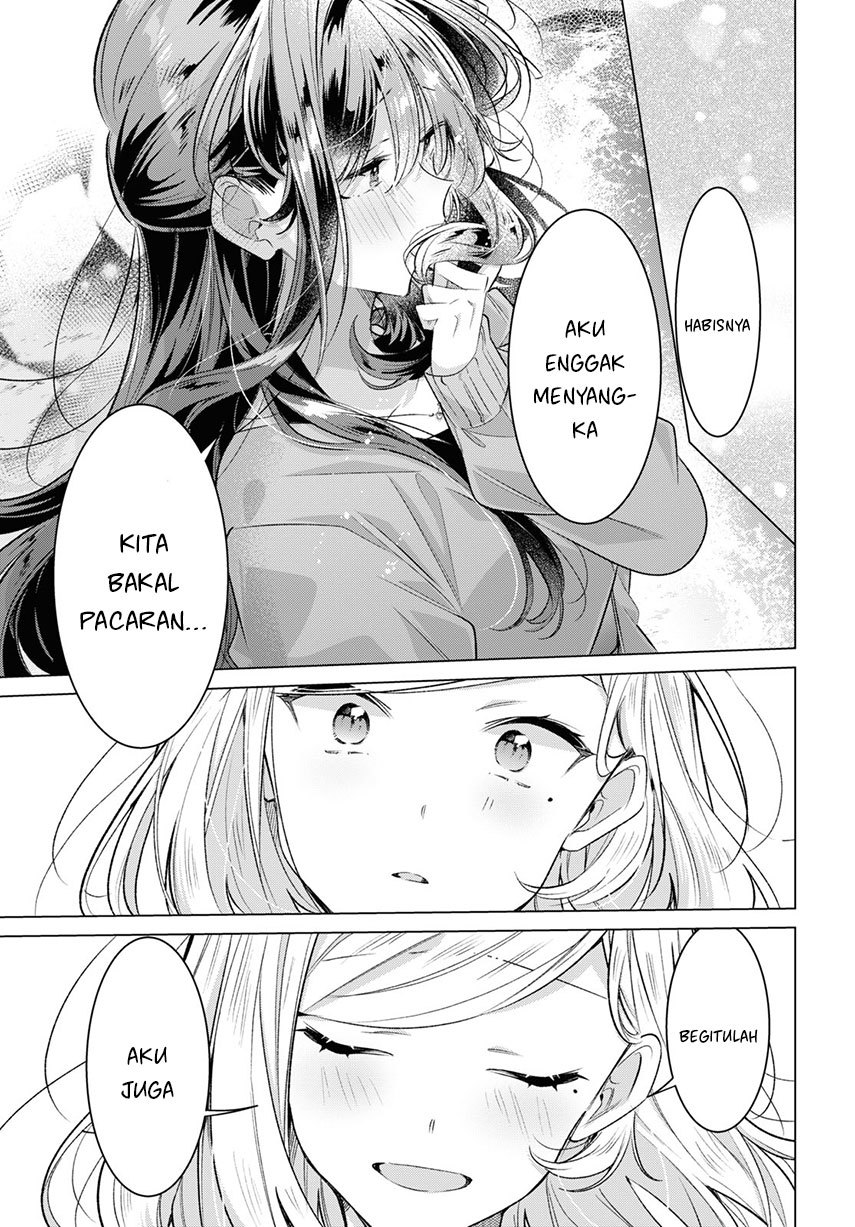 Sasayaku You ni Koi wo Utau