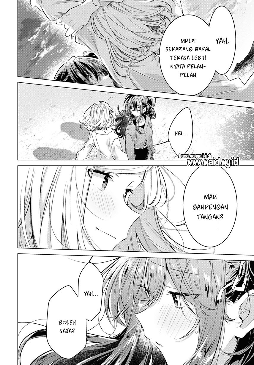 Sasayaku You ni Koi wo Utau
