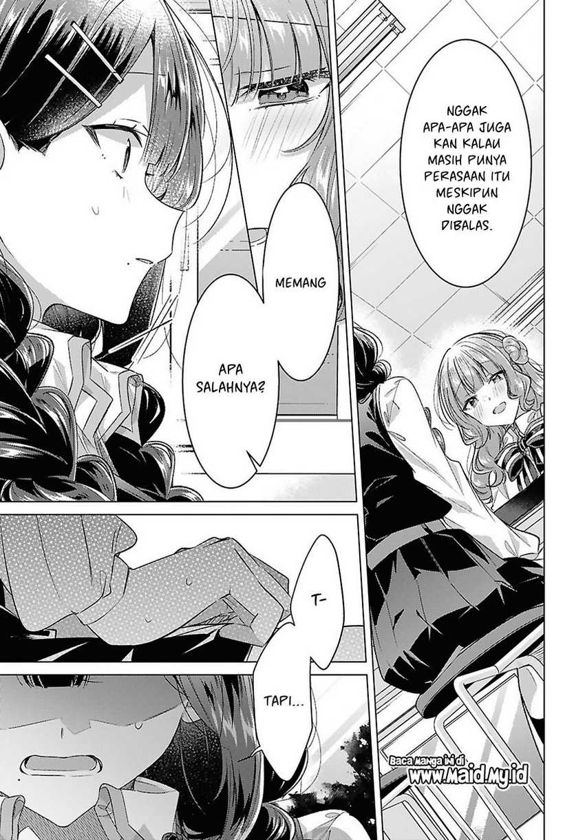 Sasayaku You ni Koi wo Utau