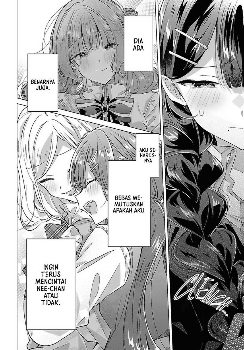 Sasayaku You ni Koi wo Utau