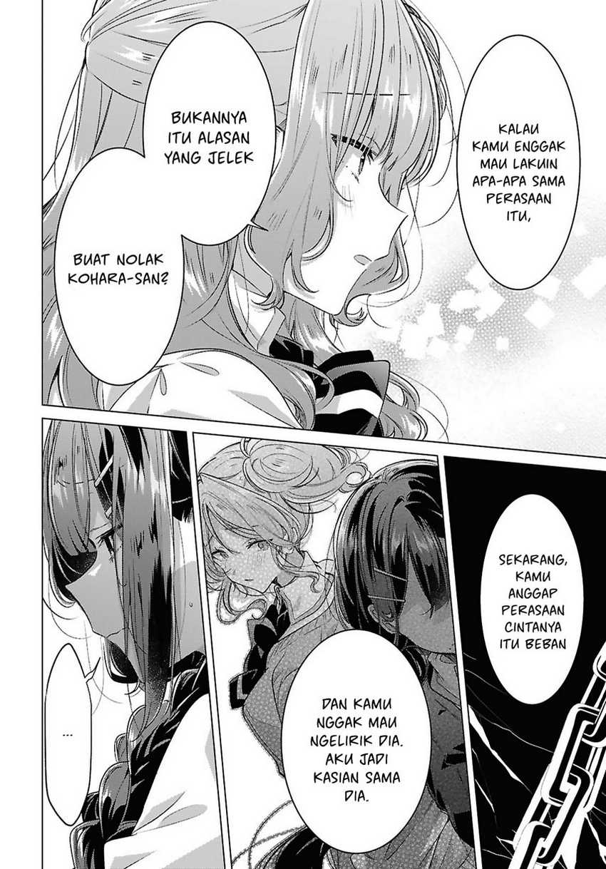 Sasayaku You ni Koi wo Utau