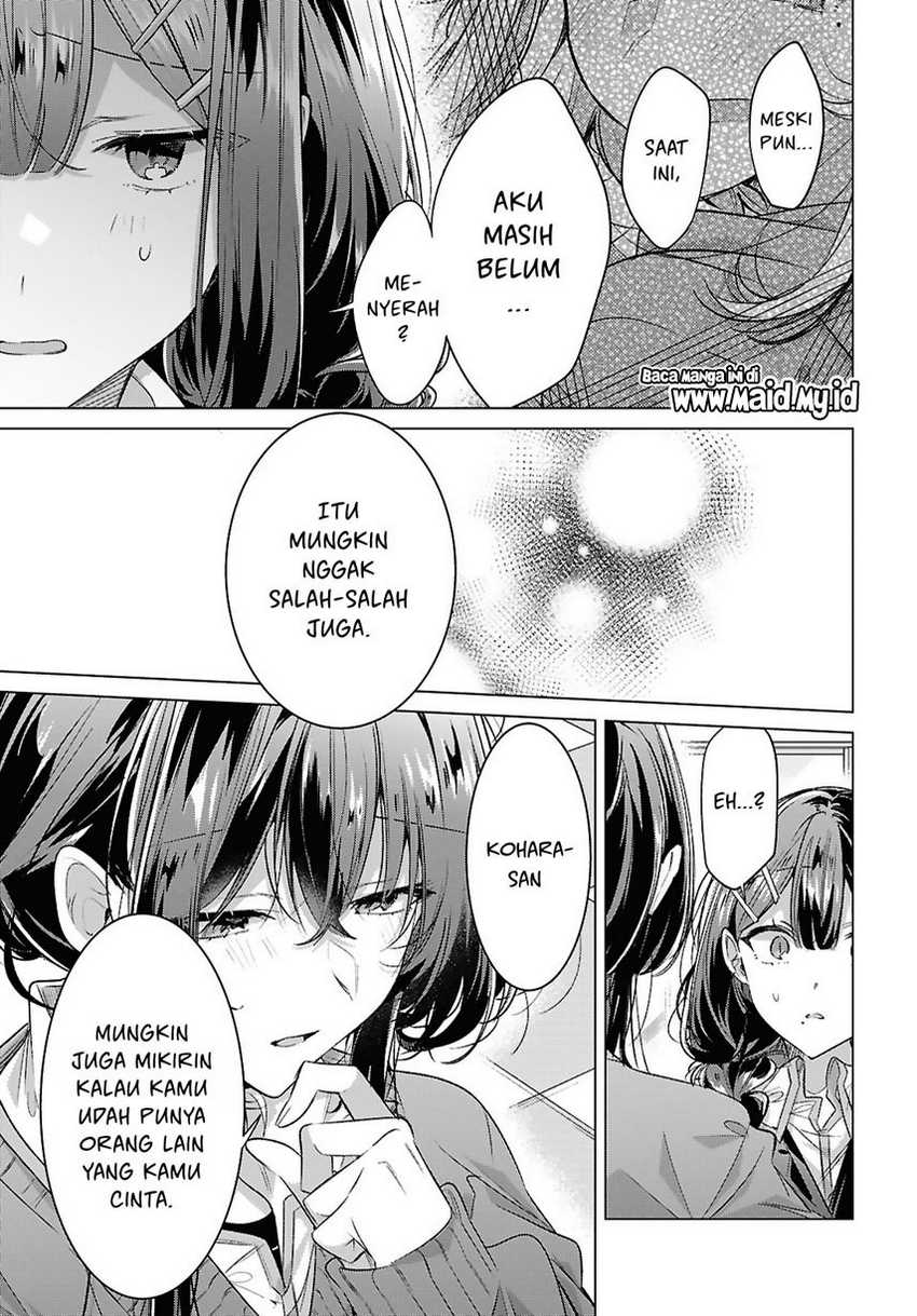 Sasayaku You ni Koi wo Utau