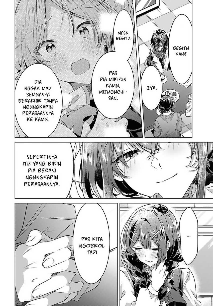 Sasayaku You ni Koi wo Utau