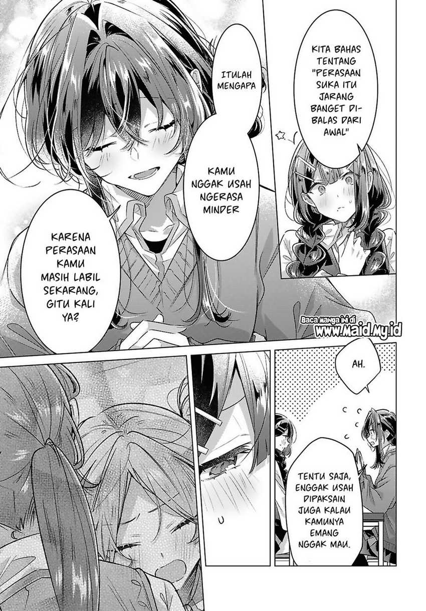 Sasayaku You ni Koi wo Utau