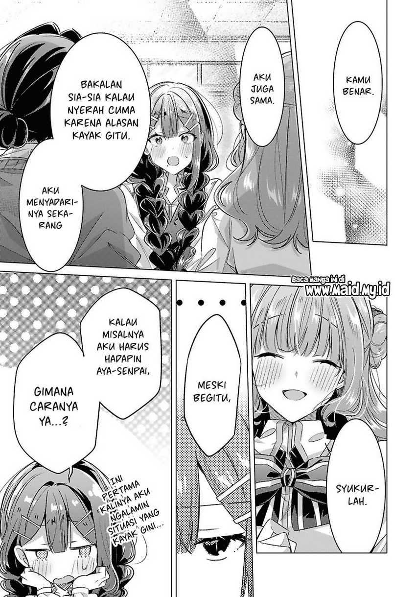 Sasayaku You ni Koi wo Utau