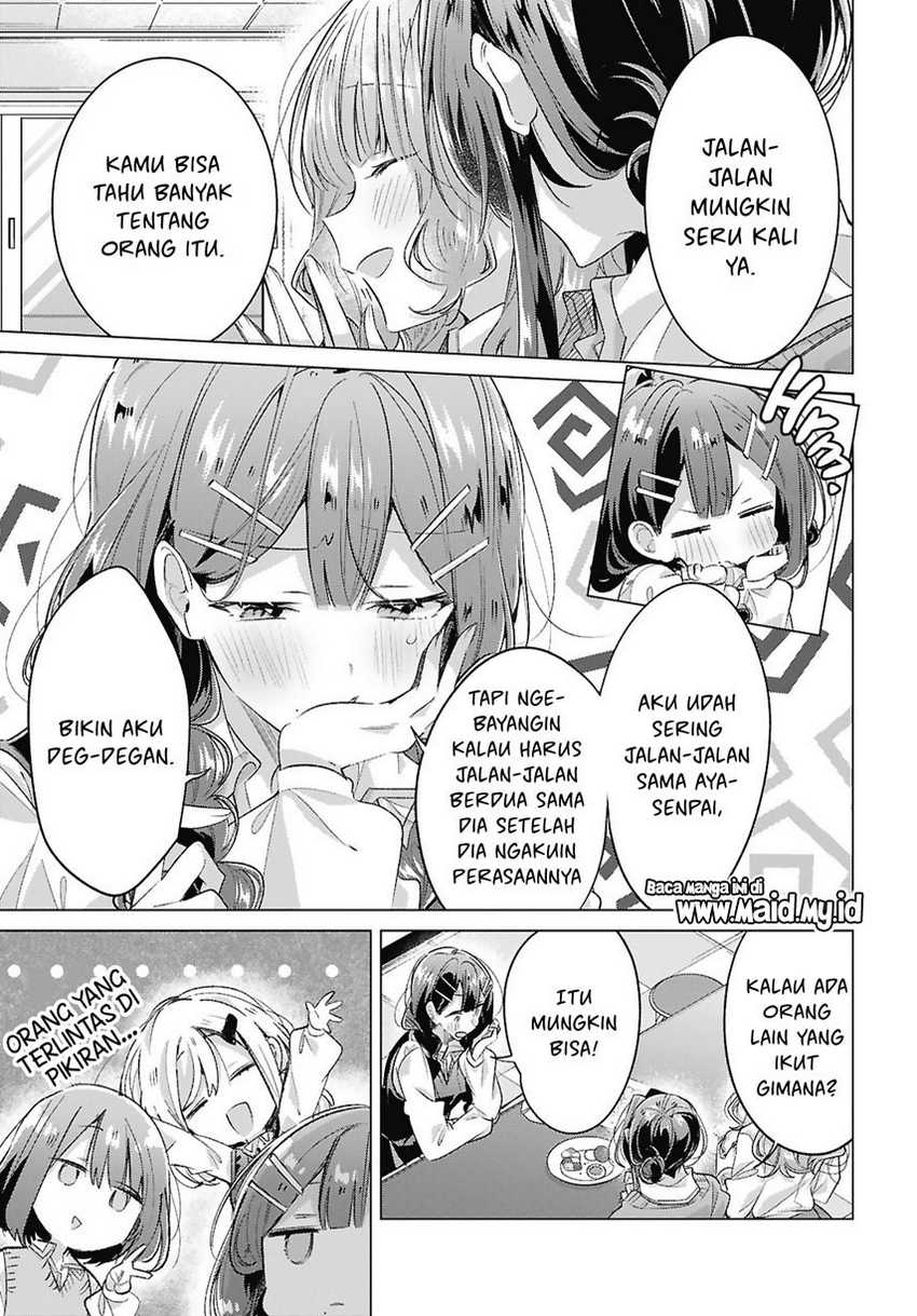 Sasayaku You ni Koi wo Utau