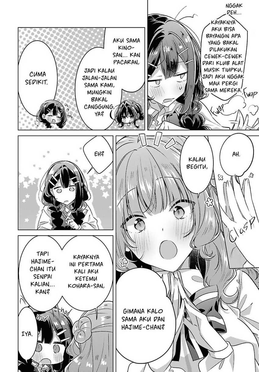 Sasayaku You ni Koi wo Utau