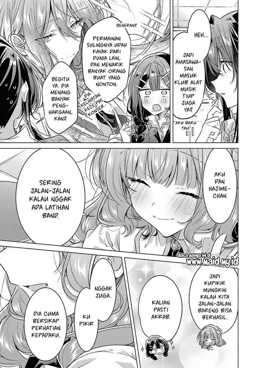 Sasayaku You ni Koi wo Utau