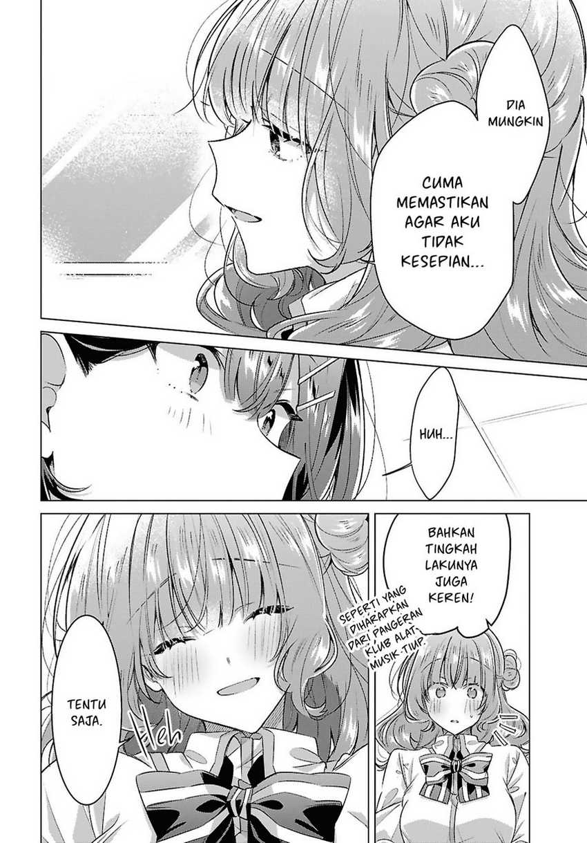 Sasayaku You ni Koi wo Utau
