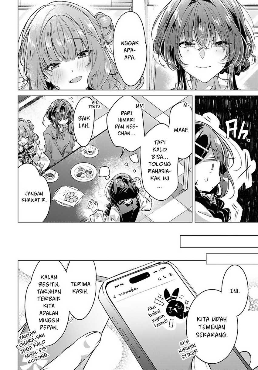 Sasayaku You ni Koi wo Utau