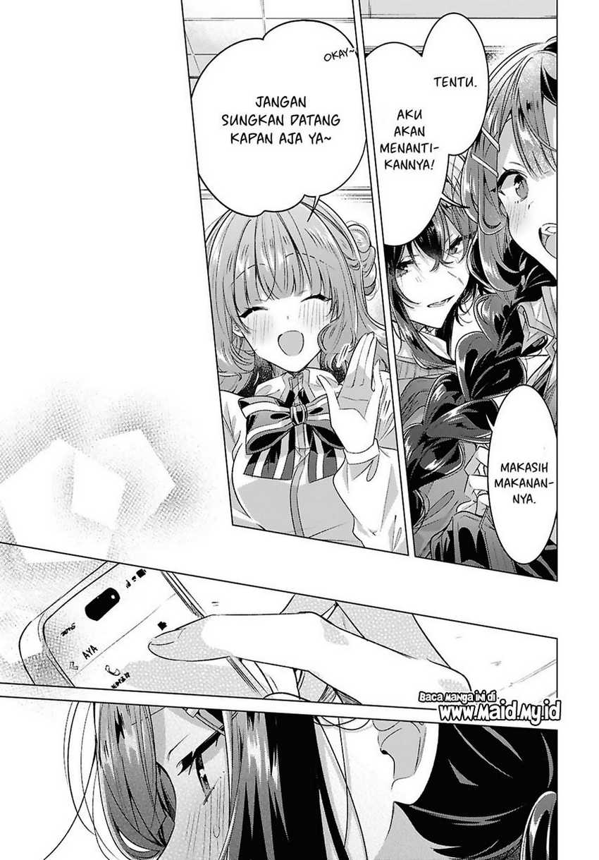Sasayaku You ni Koi wo Utau